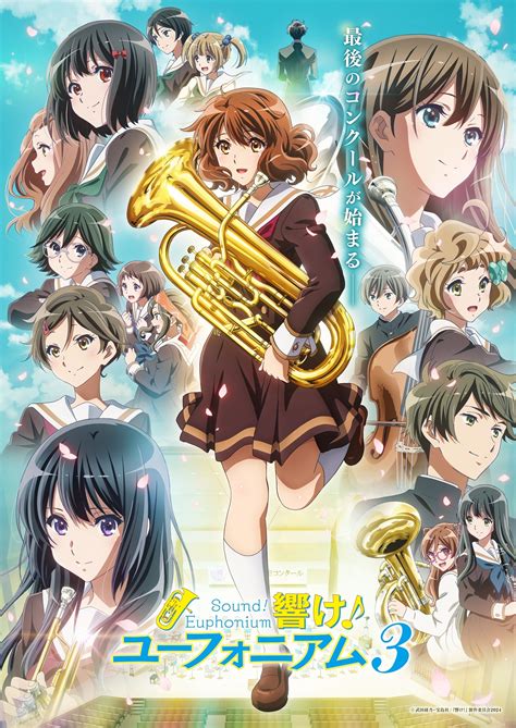 reina kuroe|Hibike! Euphonium (Sound! Euphonium) .